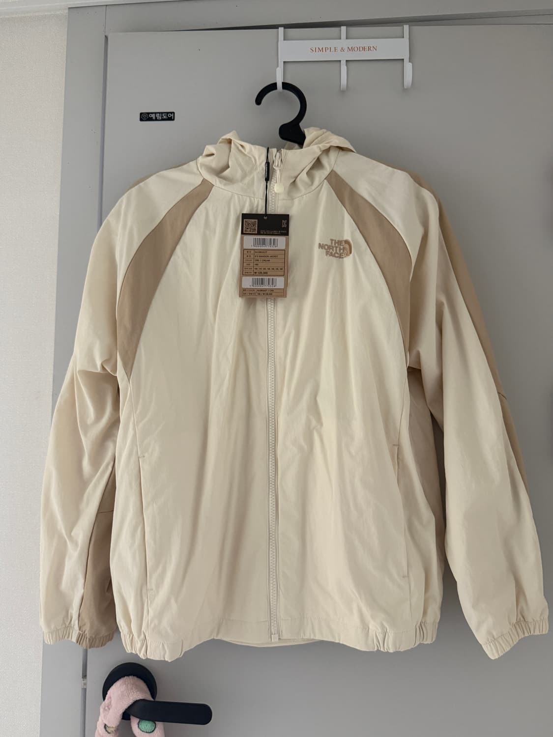 노스페이스 바람막이 상품이미지1