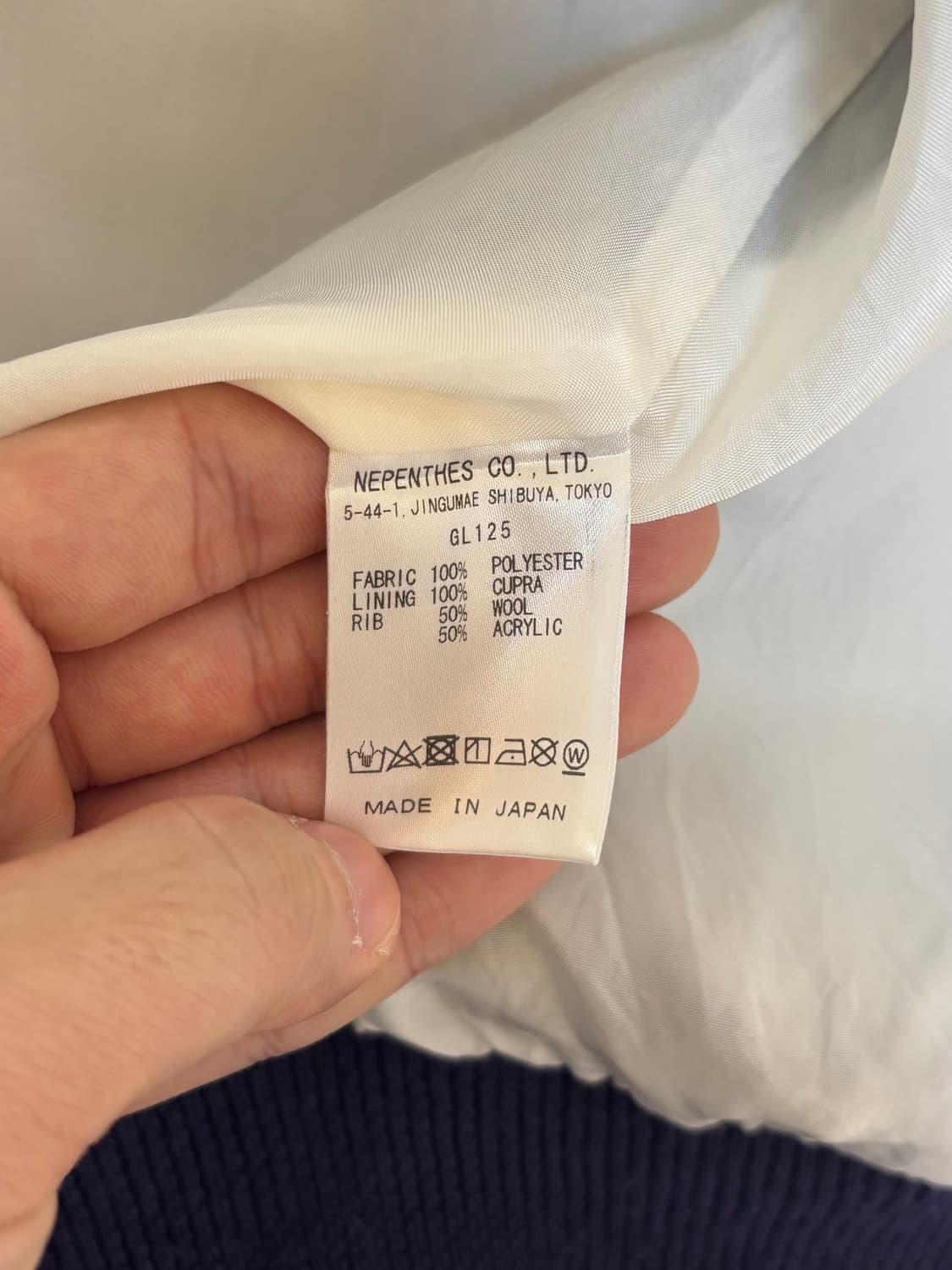 Needles 니들스 사틴 자켓 상품이미지7