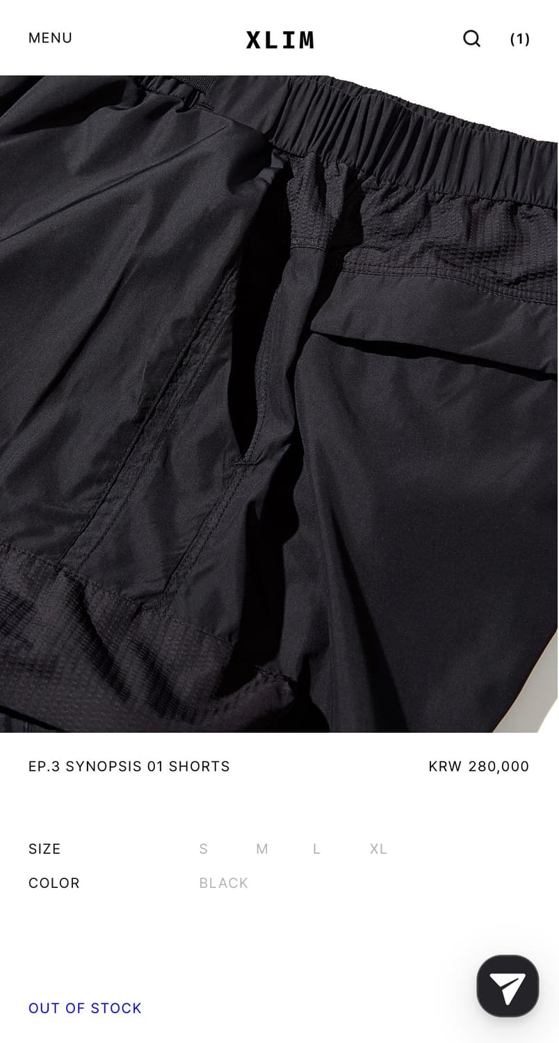 xlim ep.3 시놉시스 01 shorts 판매합니다. 상품이미지3