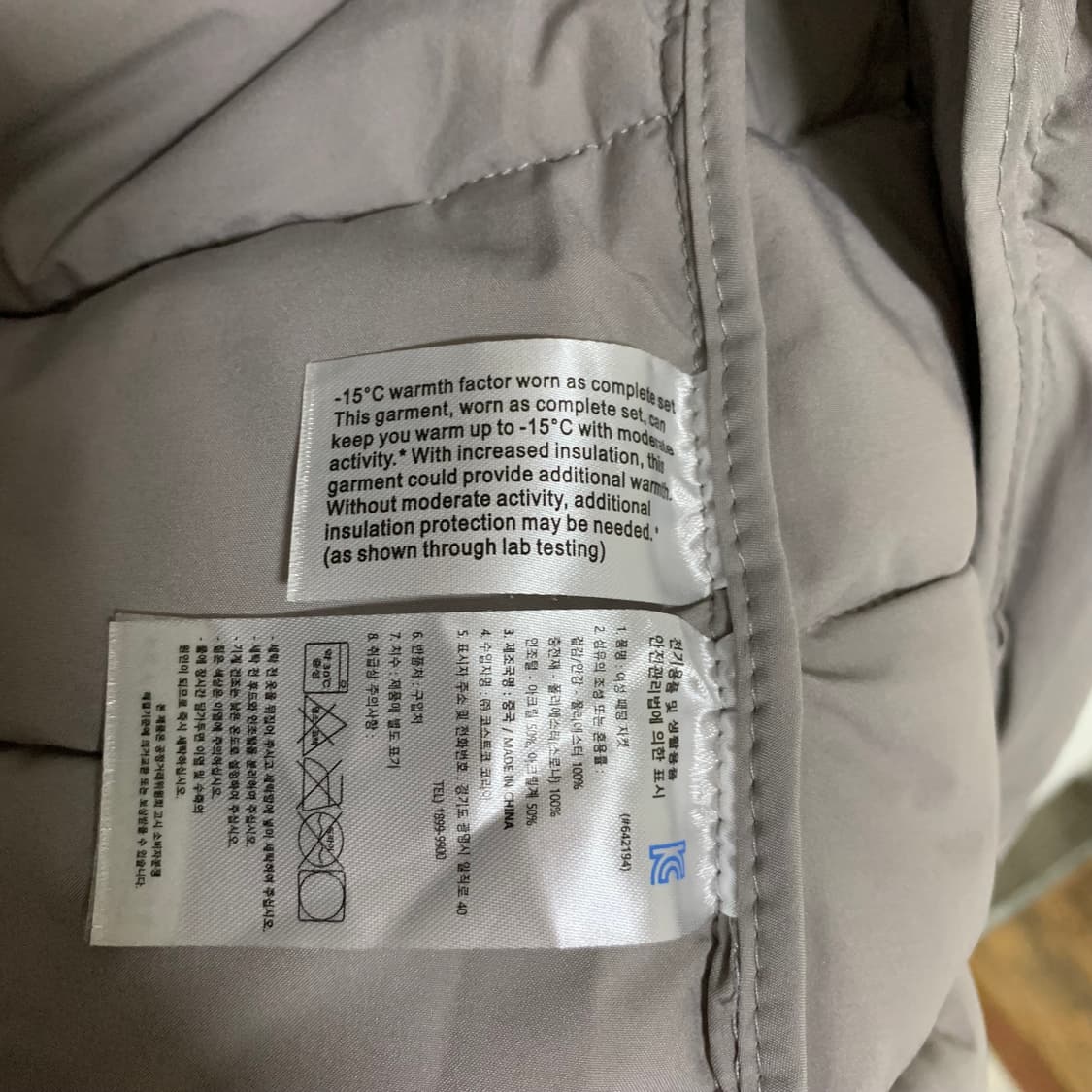DKNY 퍼 후드 패딩 점퍼 그레이 여성 빈티지 M  상품이미지5