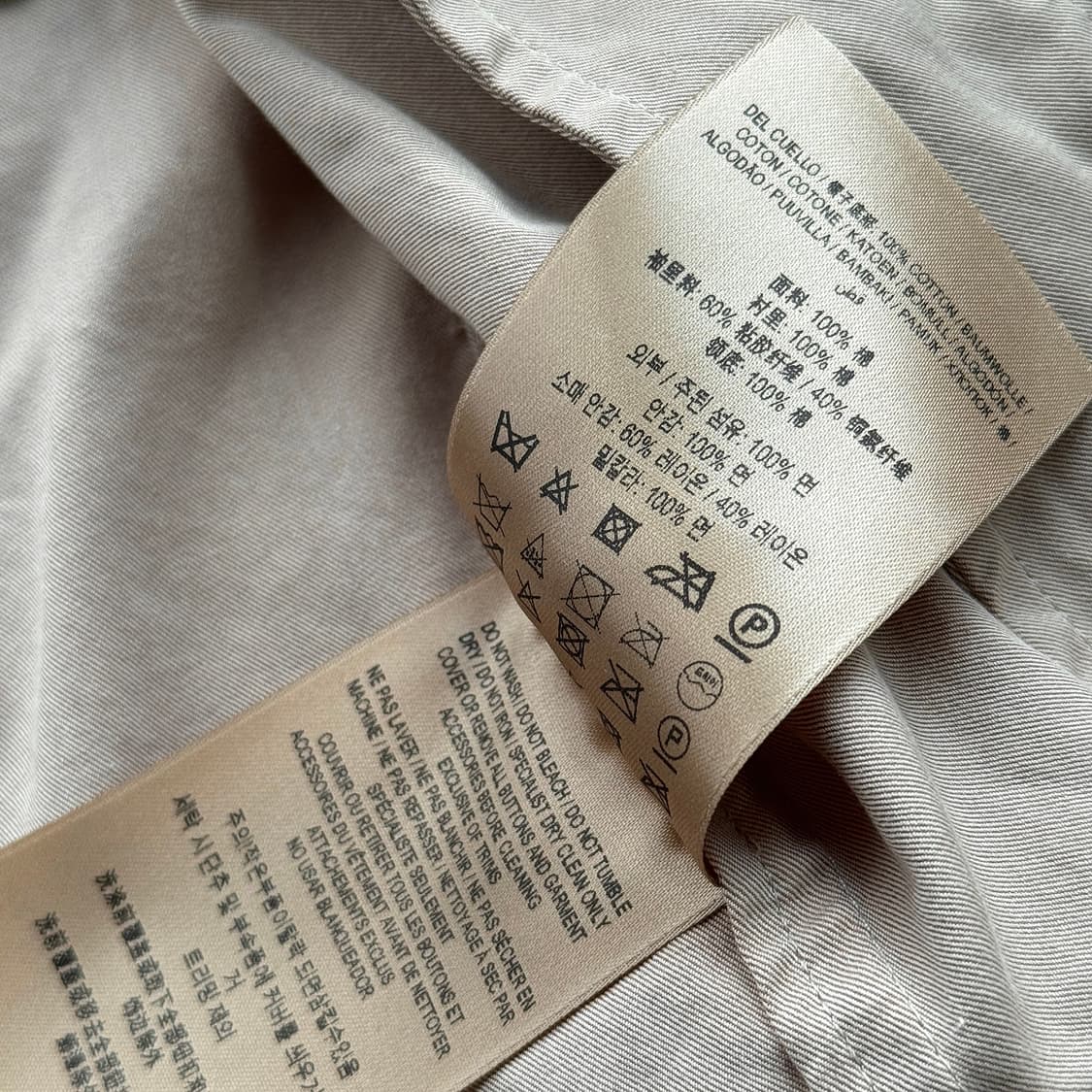 버버리런던 트렌치 자켓 상품이미지5