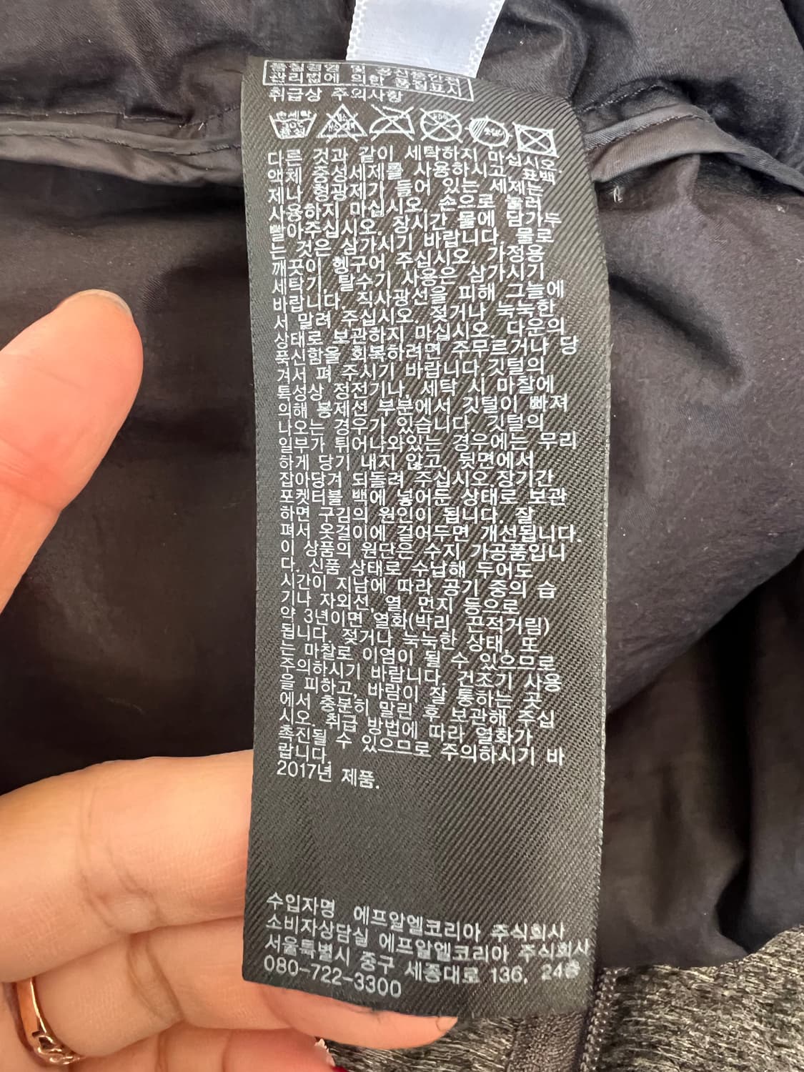 유니클로 여성 블랙 다운패딩점퍼 후드롱패딩  상품이미지7