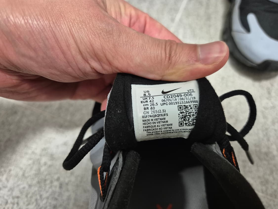 나이키 에어맥스 270 리액트 265mm 상품이미지5