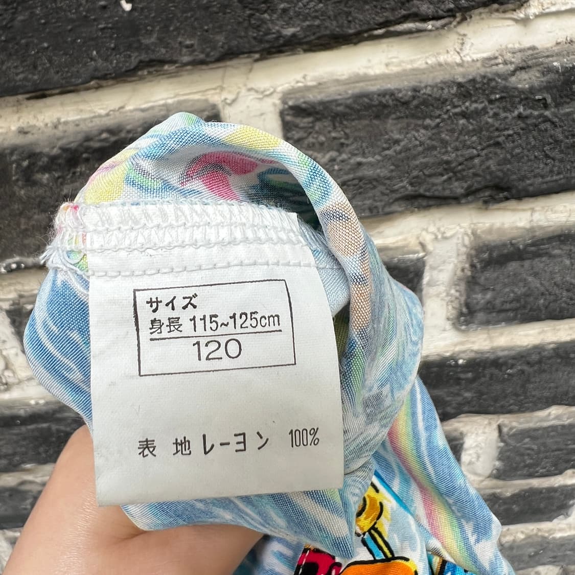 히스테릭 미니 하와이 셔츠 (키즈) 상품이미지9