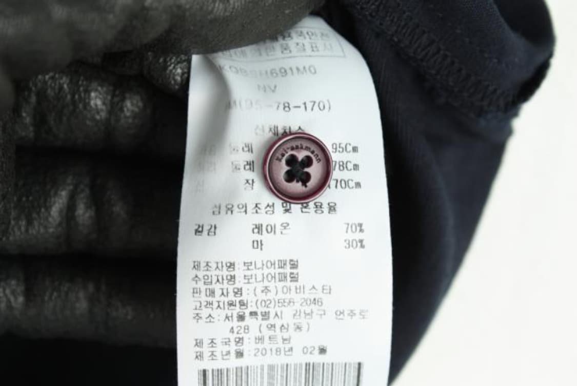 카이아크만 반팔티 상품이미지6
