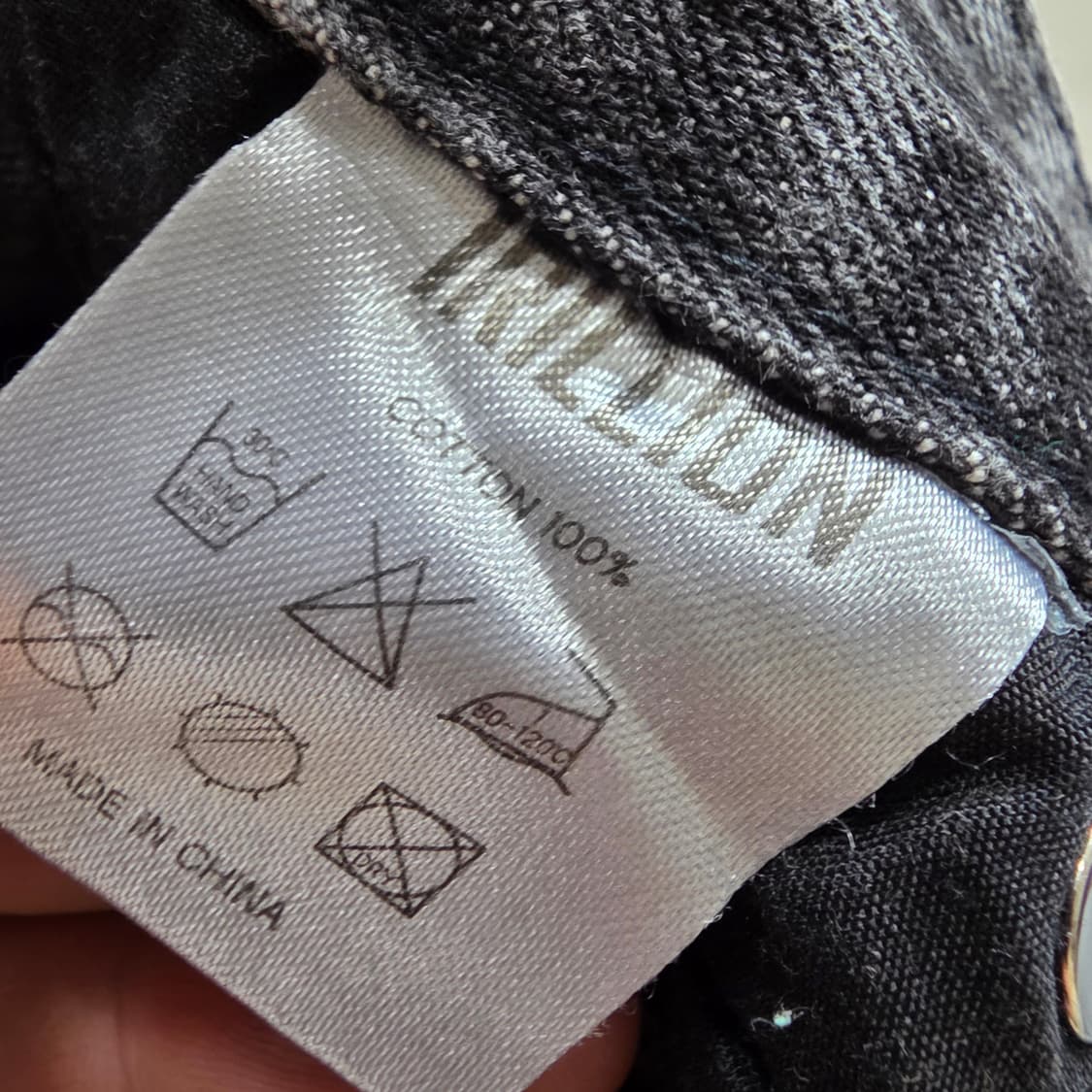 (S)트릴리온 그레이 데님 팬츠  상품이미지5