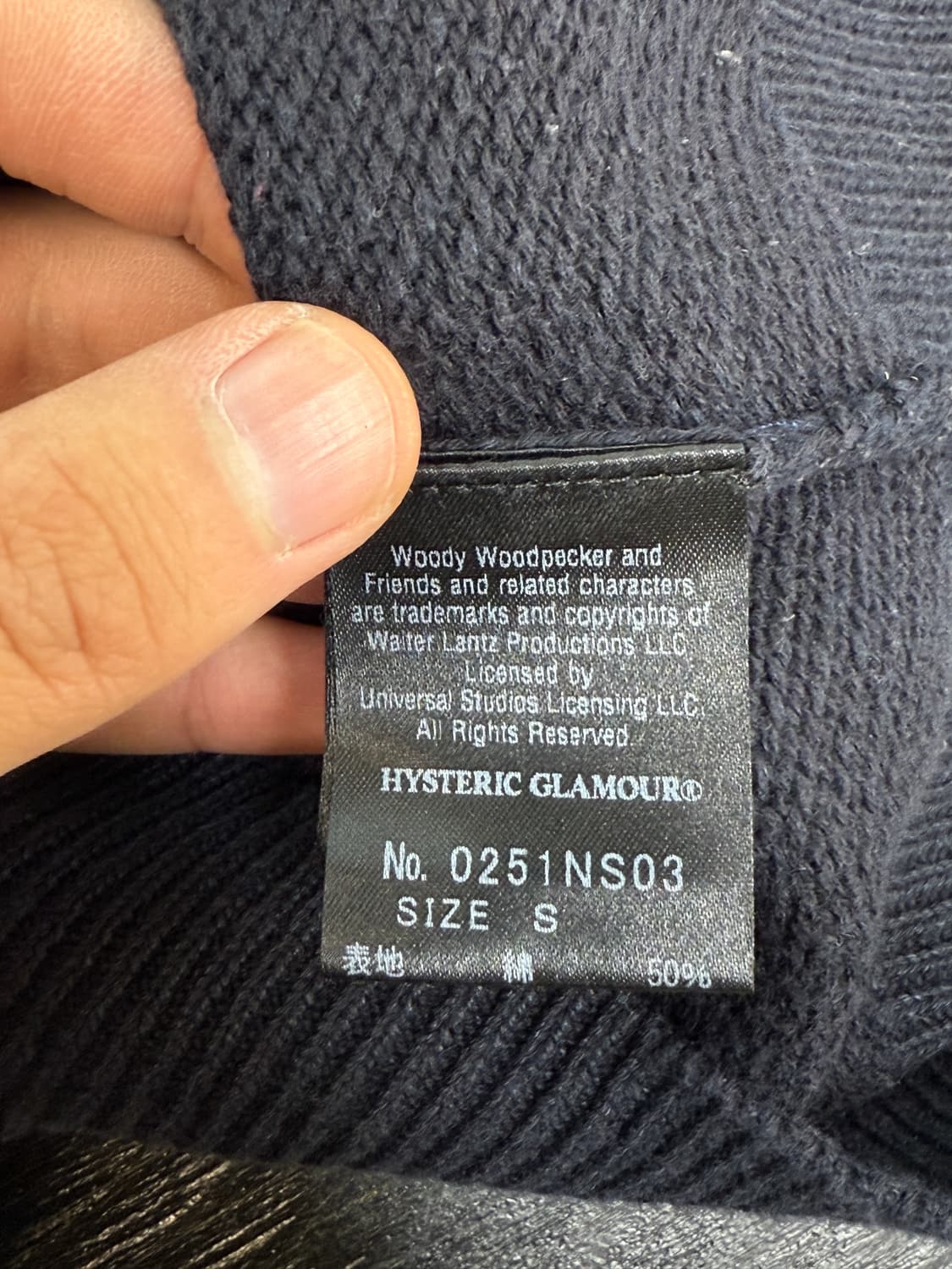 히스테릭 글래머 플랜더스 리넨 후드티 상품이미지6