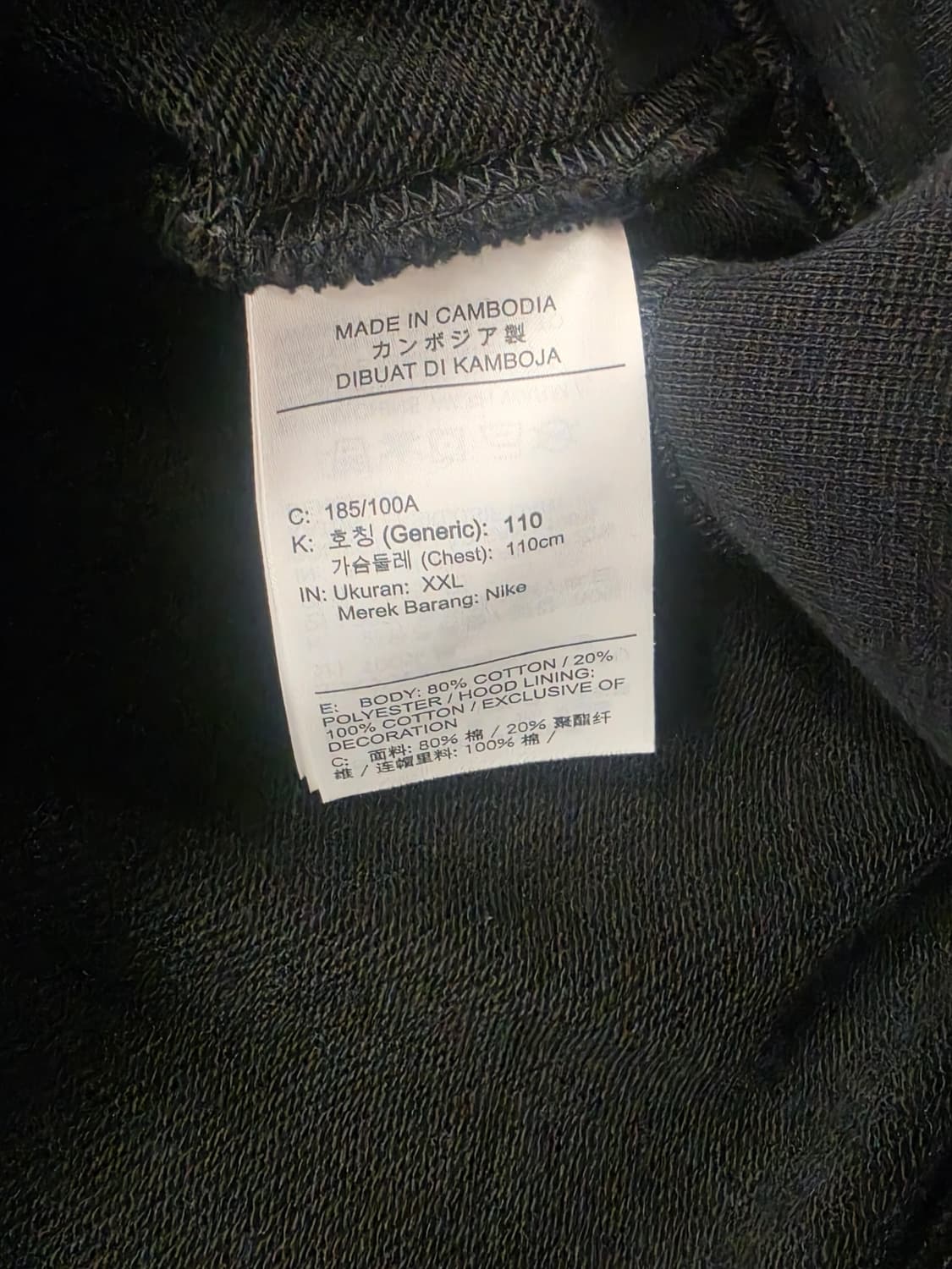 나이키 후드집업 블랙 상품이미지4