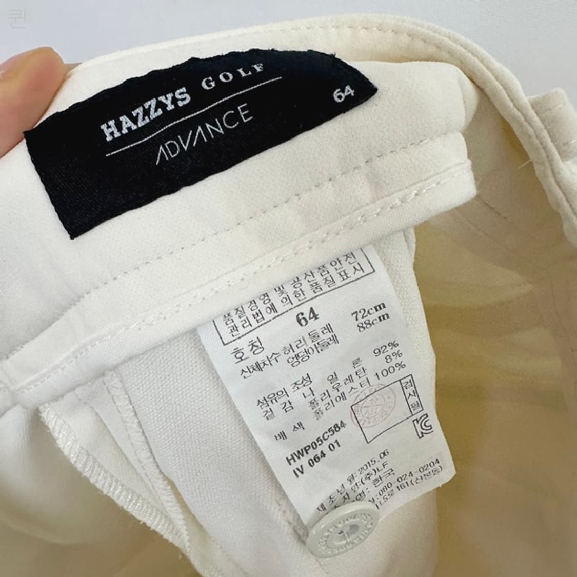 헤지스골프 여자 스판 춘추 바지 64  상품이미지8