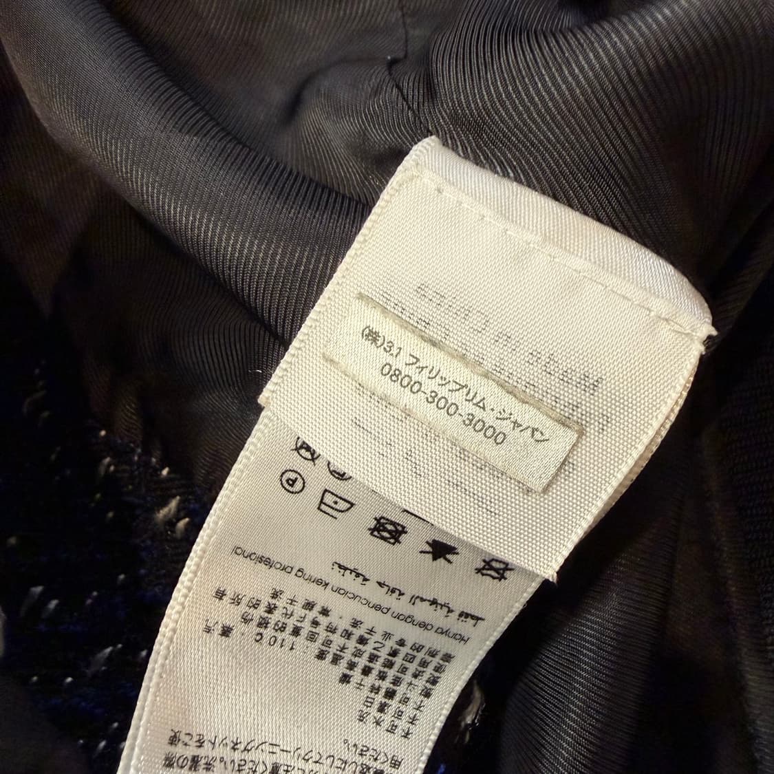 3.1 Phillip Lim 스냅 프론트 블루종 봄버 재킷 상품이미지6