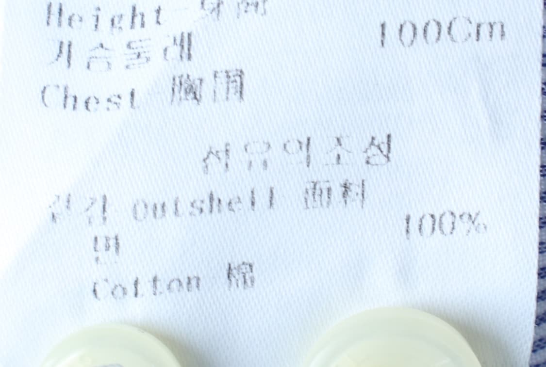 (L) 루이까스텔 셔츠 남방 스트라이프 연블루 아메카지-H30665 상품이미지7