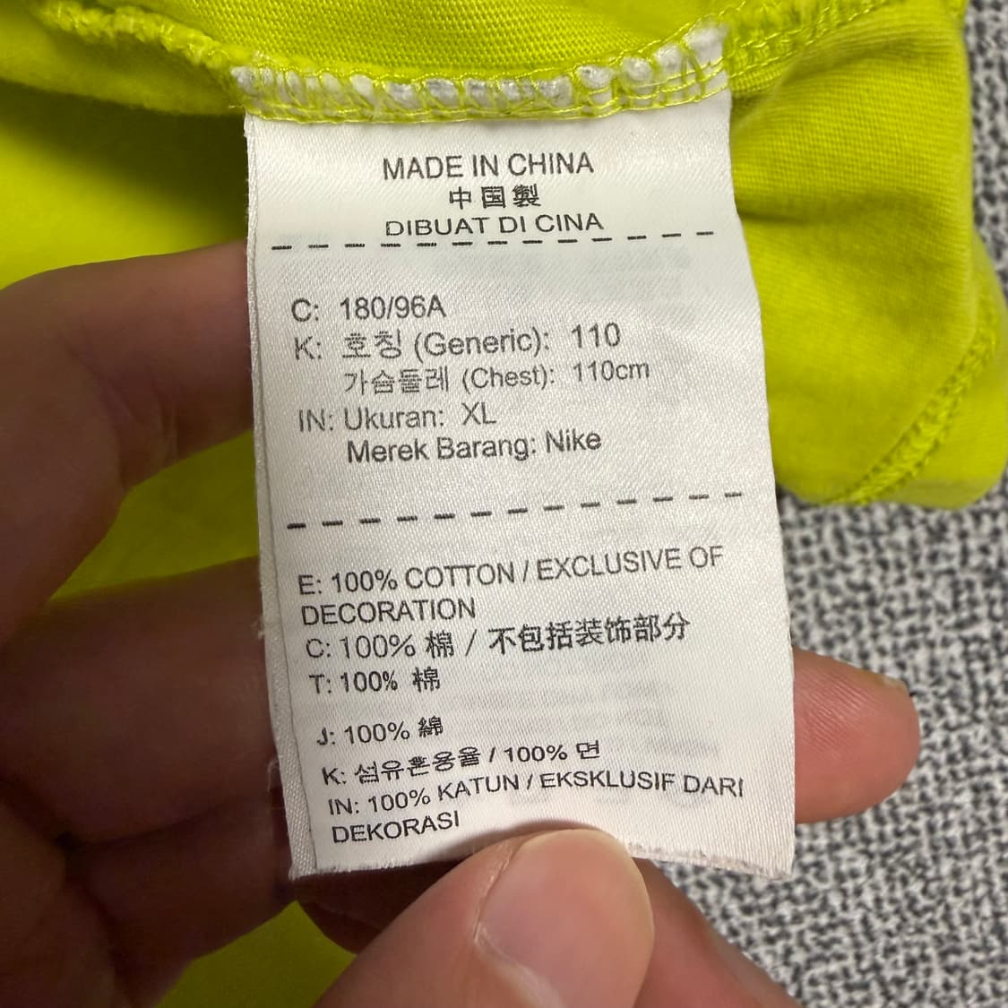 나이키 x 오프화이트 A6 반팔티 형광 라임 XL 상품이미지4