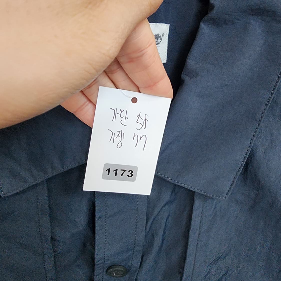 팀버랜드 네이비 블루종 셔츠 상품이미지9