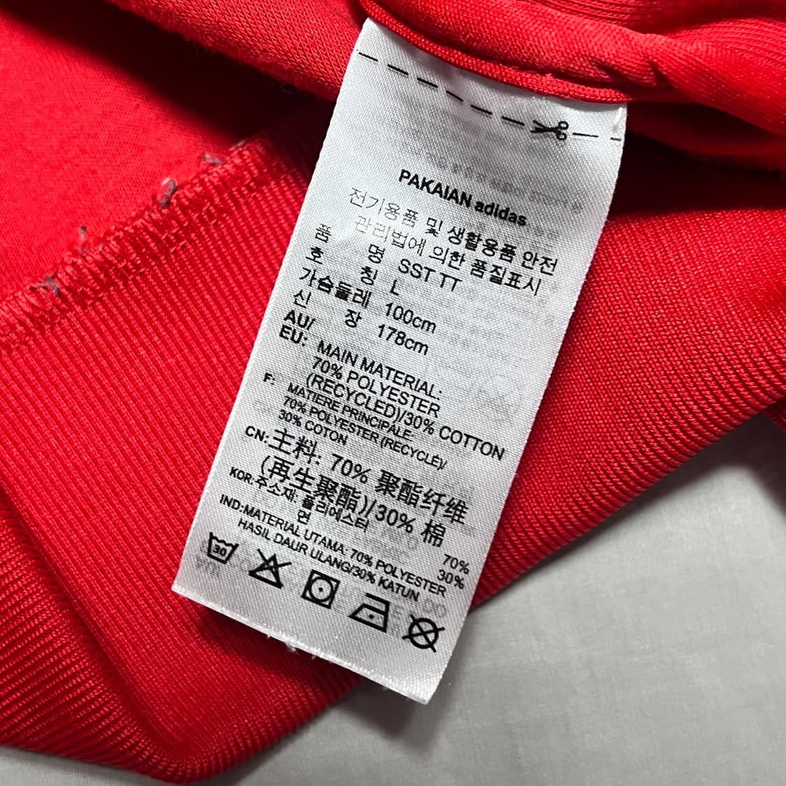 아디다스 슈퍼스타 레드 트랙탑 상품이미지4