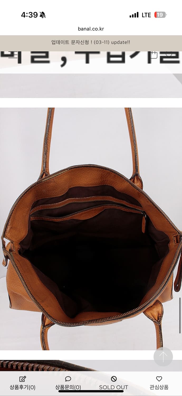 토즈 레더 숄더백 상품이미지6