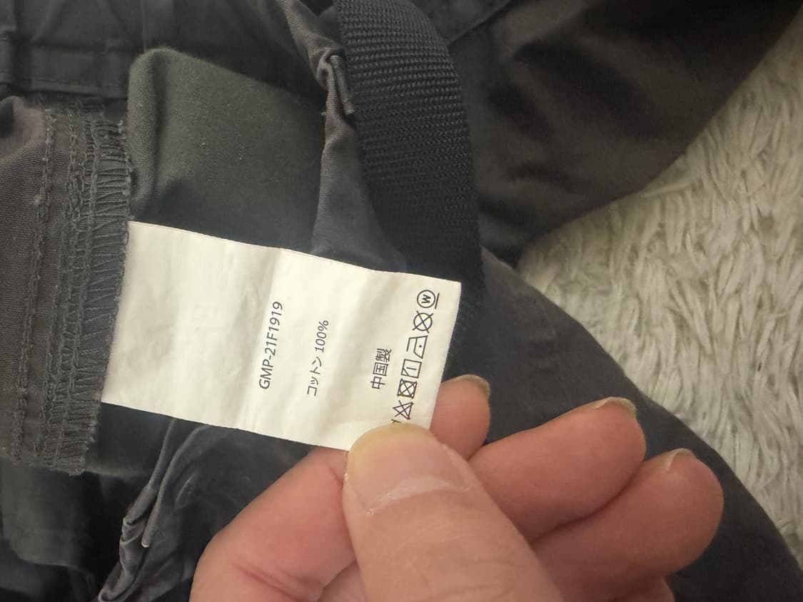 [M] 그라미치 x 프로반(PROBAN) 마운틴 팬츠 차콜 - 캠핑/아웃 상품이미지5