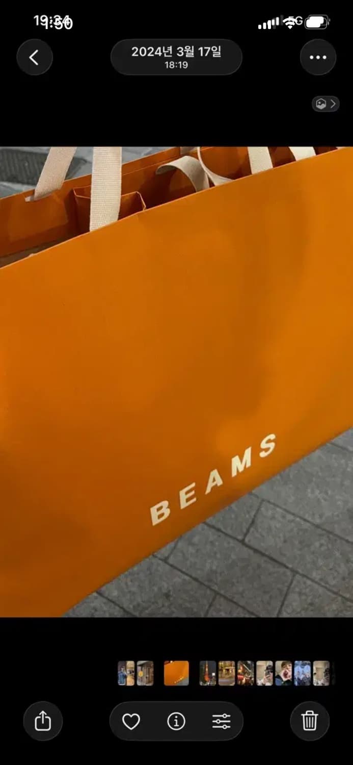BEAMS 나일론 후디 자켓 네이비/블루/화이트 M 상품이미지7