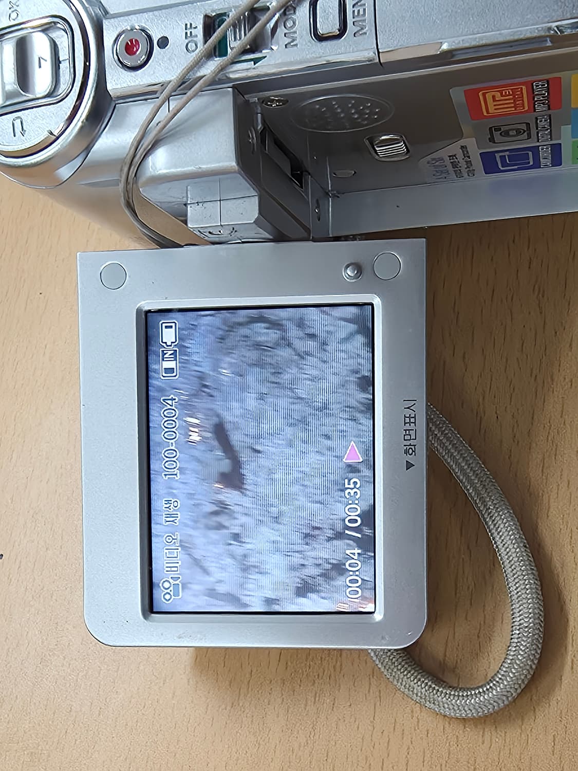 삼성 미니켓 삼성 VM-M110S 빈티지 디지털캠코더 상품이미지7