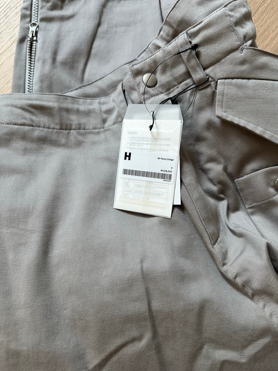 해칭룸 9p pants grey 상품이미지2