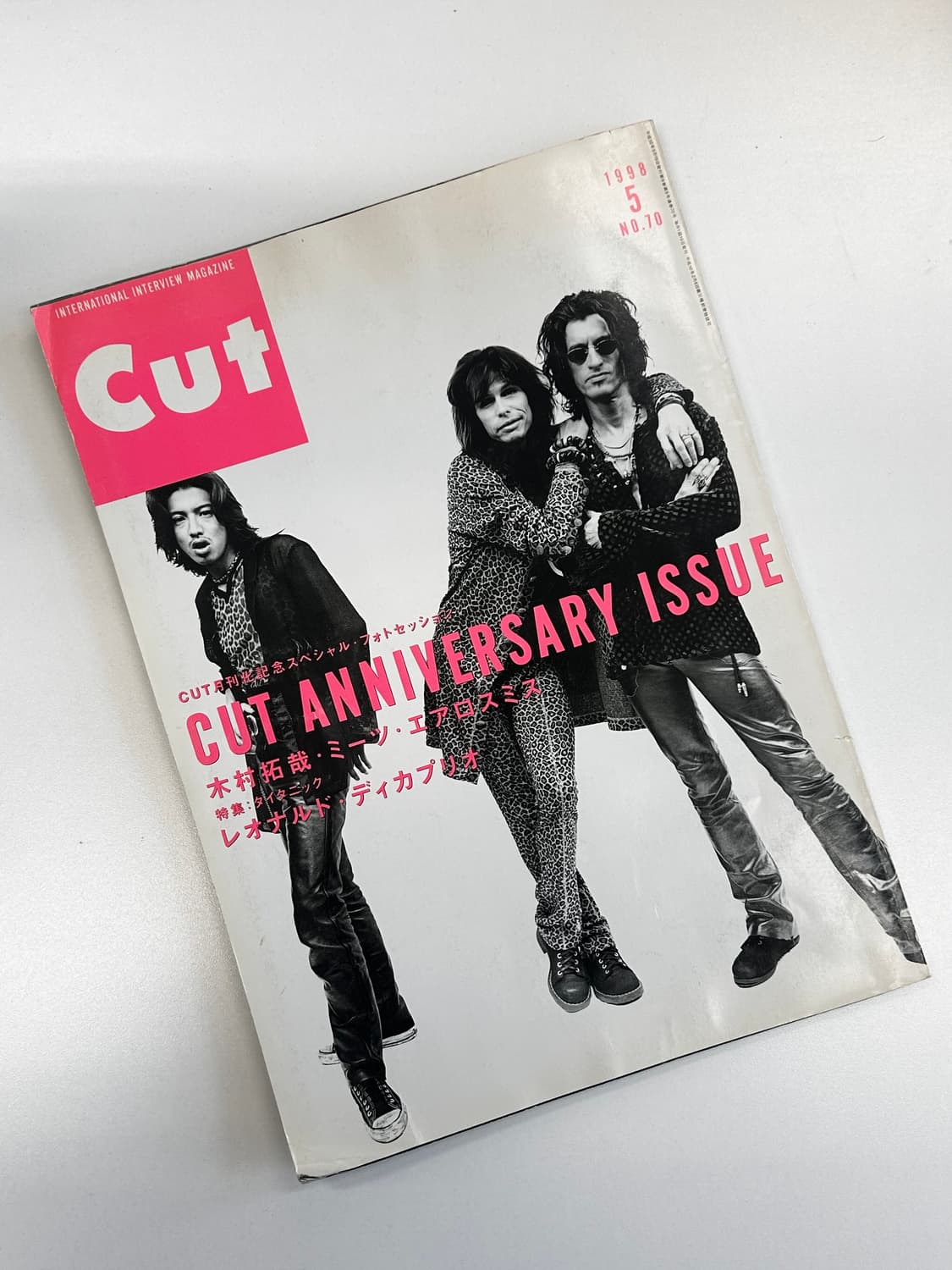 CUT 매거진 1998 기무라 타쿠야 에어로스미스 희귀본 상품이미지1
