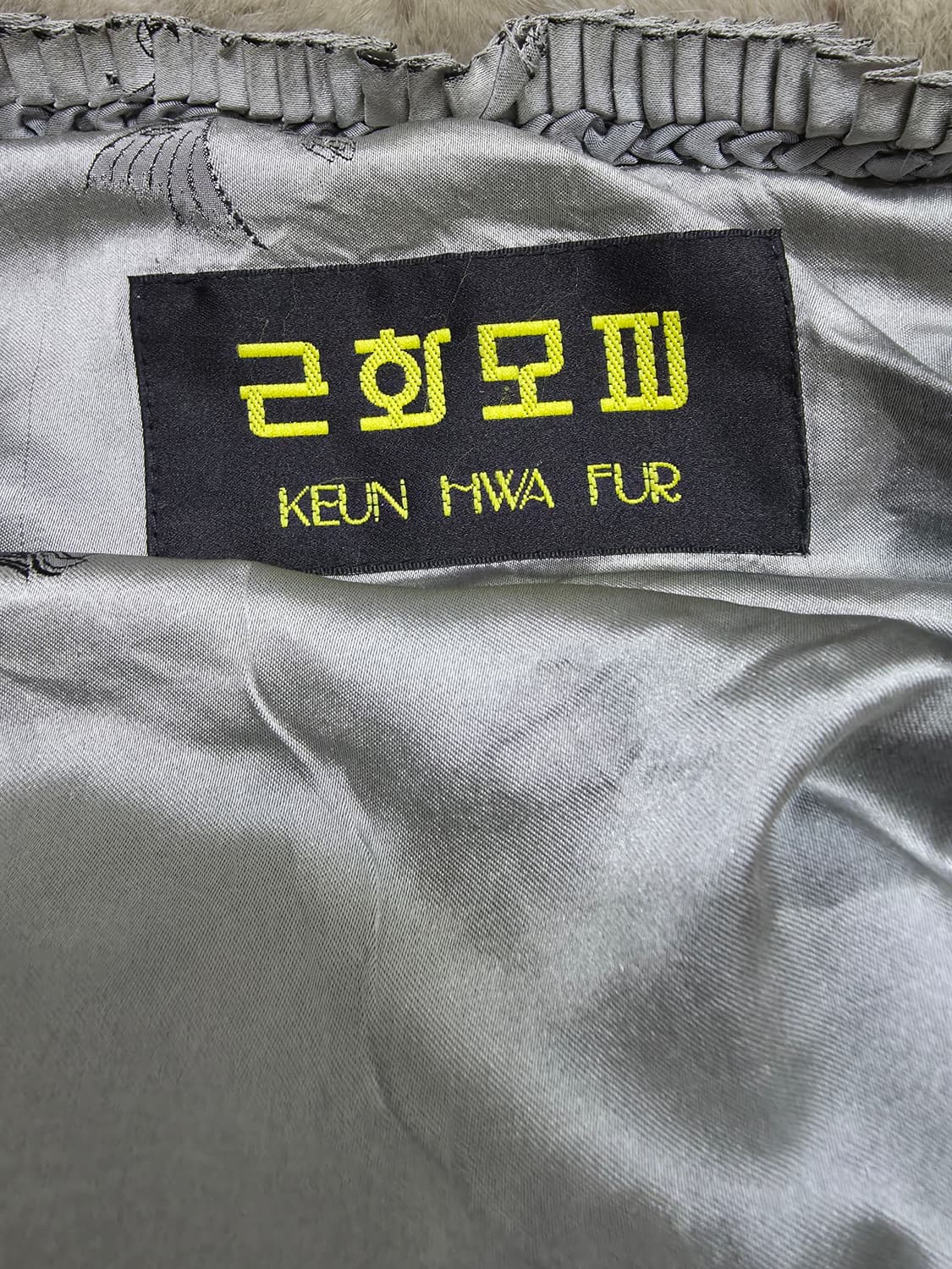 리얼밍크망토 상품이미지4