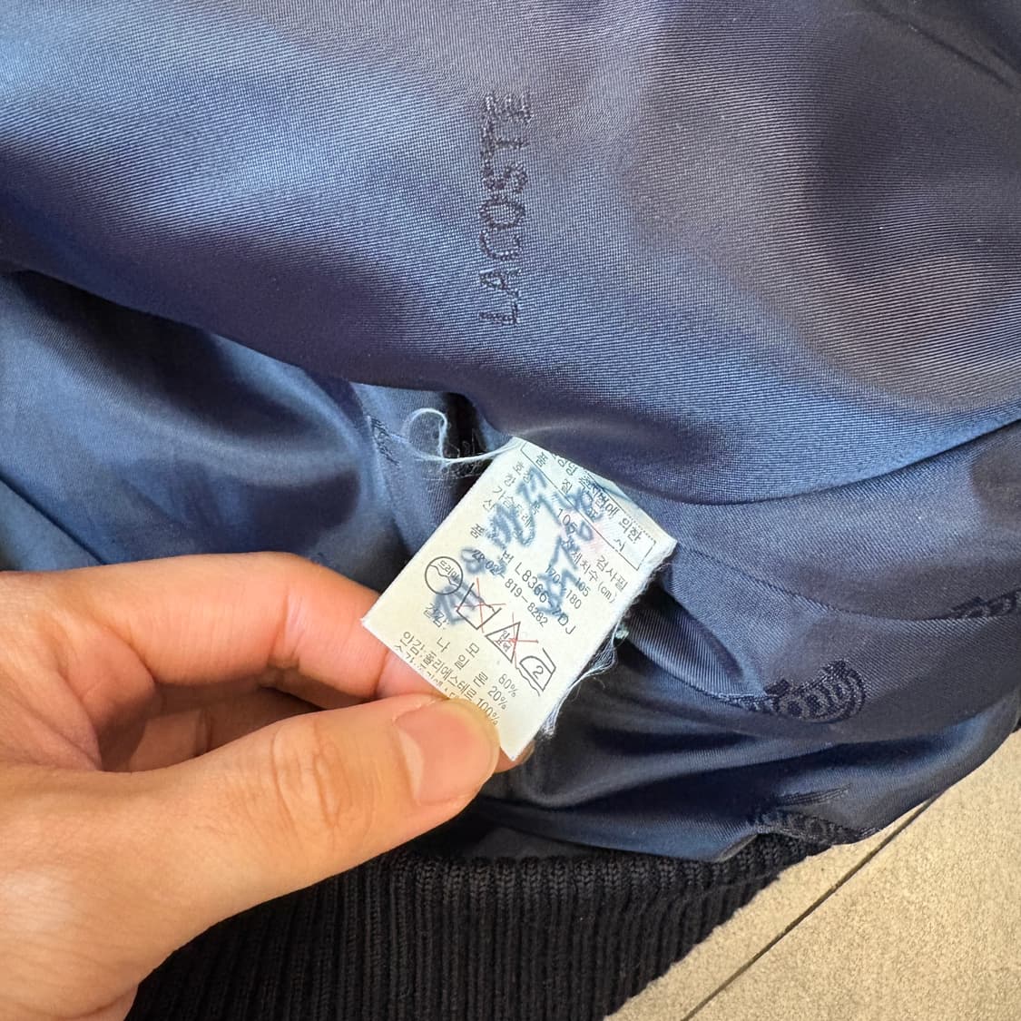 라코스테 서광제조 울 네이비 블루종 자켓 상품이미지7