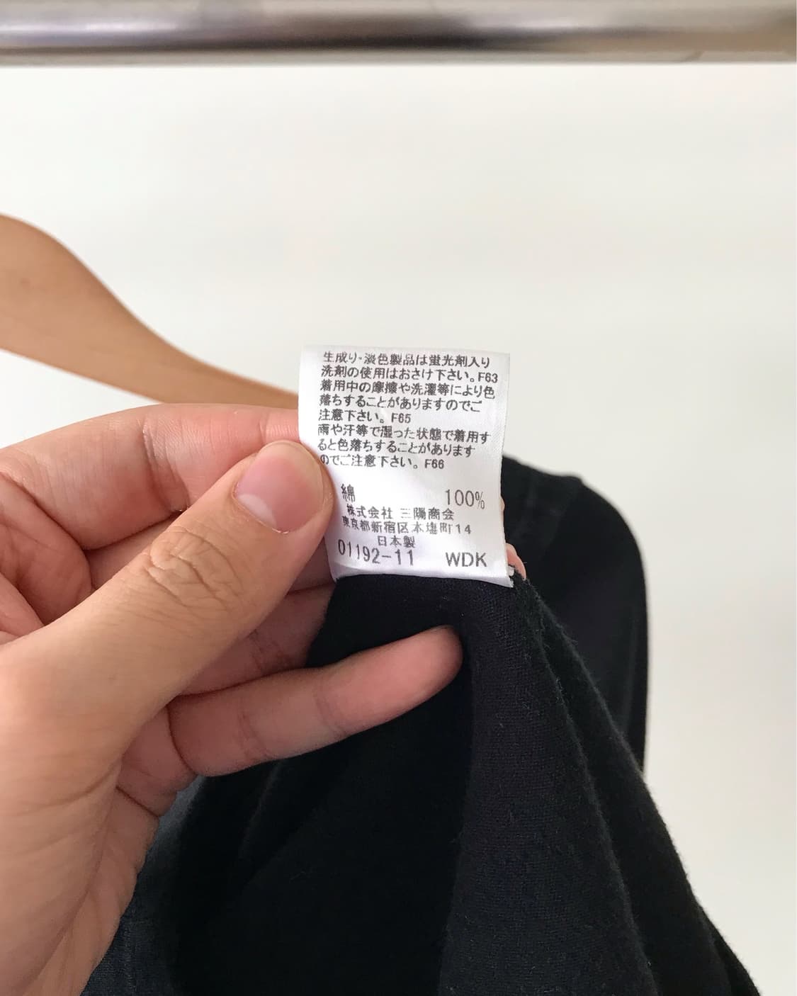 버버리 로고 보트넥 7부 긴팔티 상품이미지5