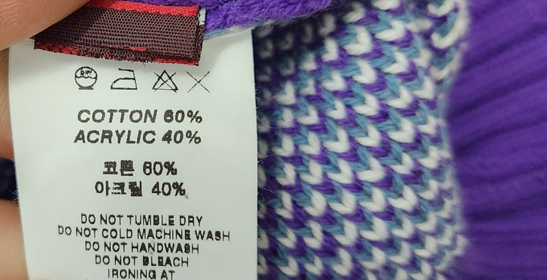 APARTMENT 퍼플 패턴 니트 M 상품이미지4