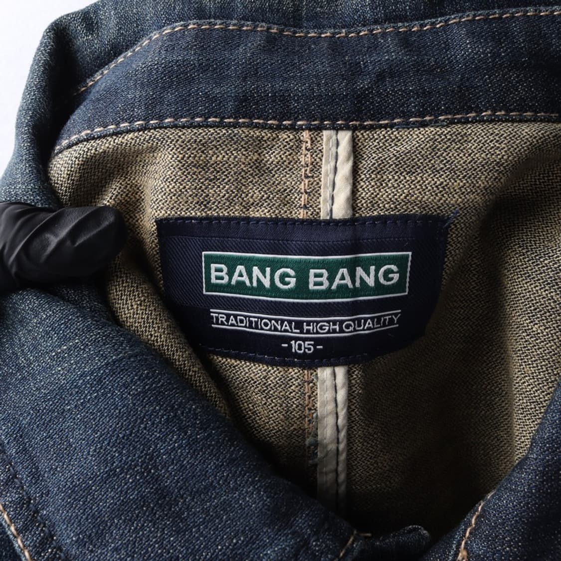 BangBang 데님 자켓 105 상품이미지5