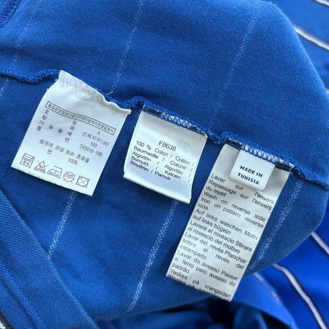 M 라코스테 스트라이프 반팔 티셔츠 0413E 상품이미지4