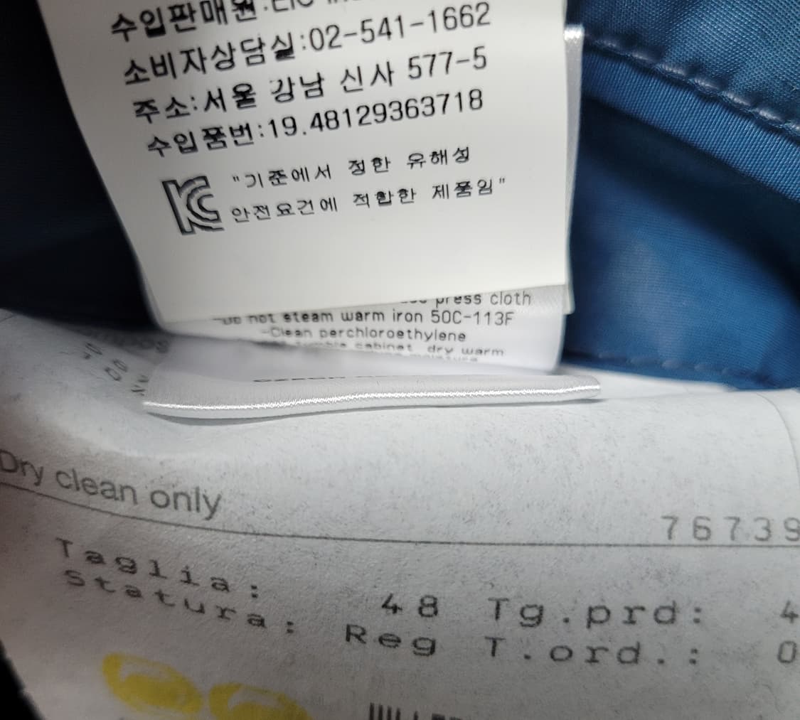 캘빈클라인 컬렉션 레진 코팅 블레이저  라포엘칸 상품이미지5