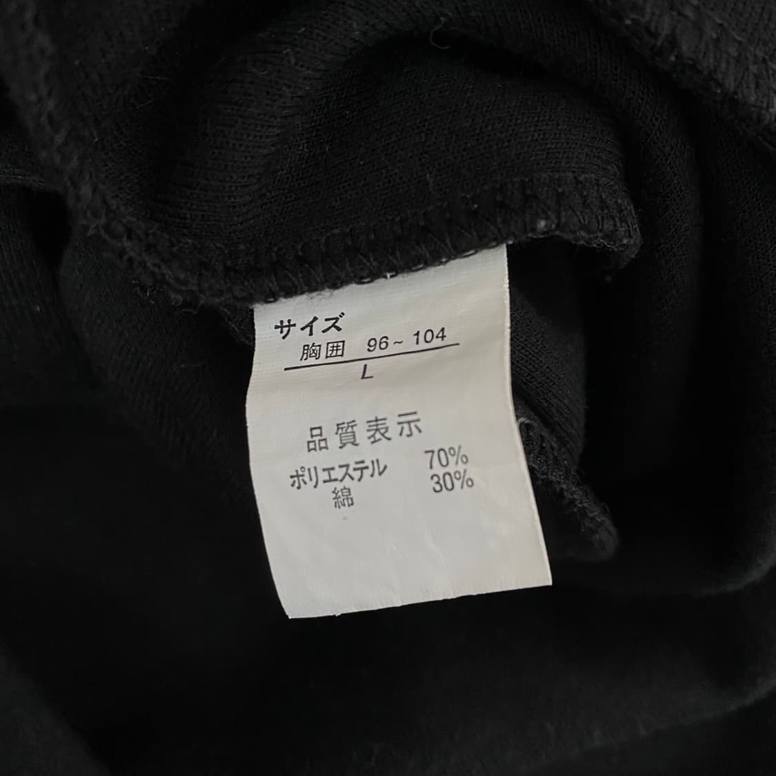 Male.co 상품이미지5
