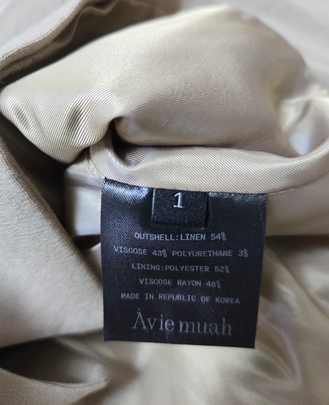 아비에무아 크롭 린넨블레이저 베이지 상품이미지4