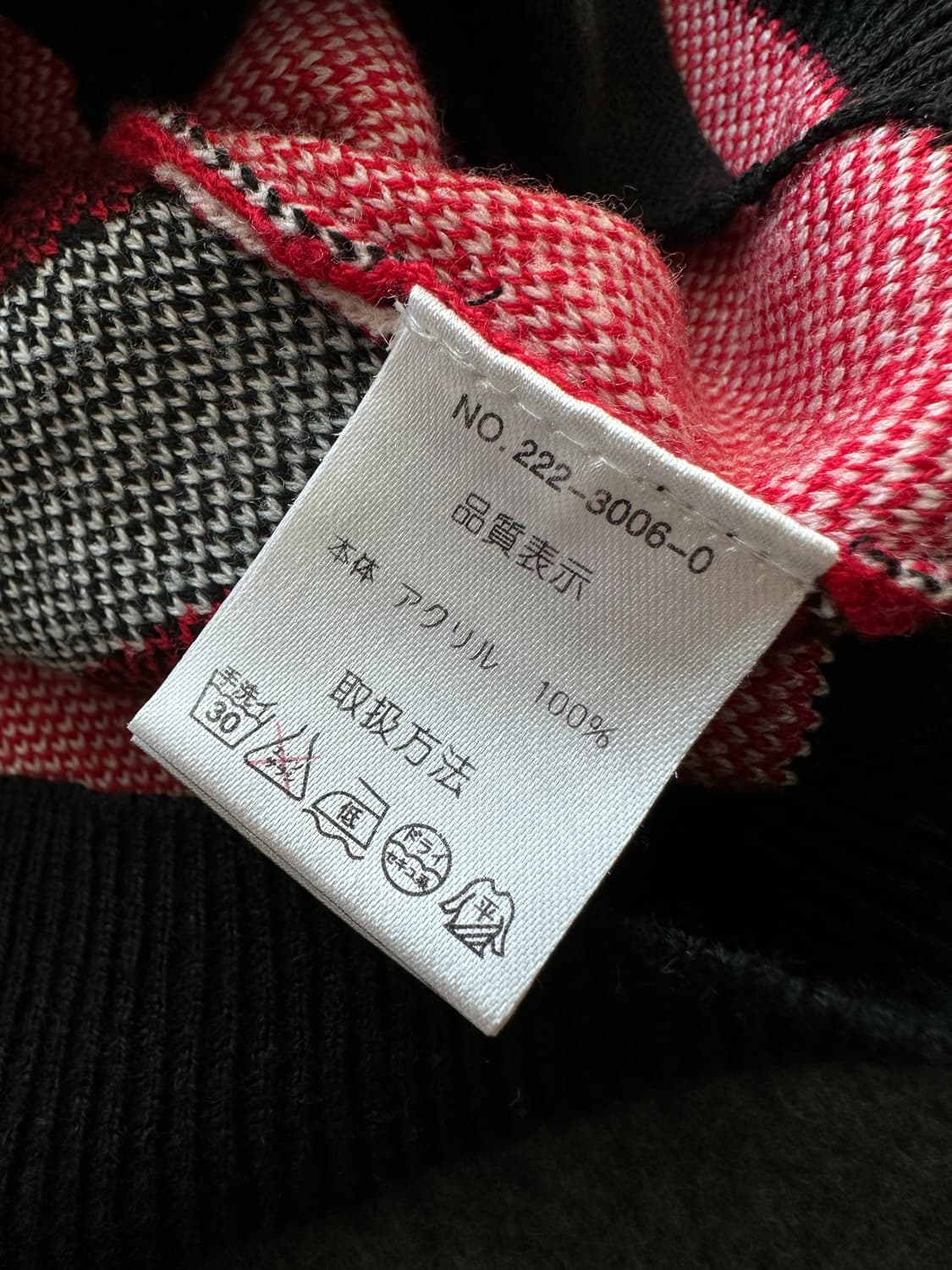 jpn LIZ LISA DOLL 니트 가디건 상품이미지5