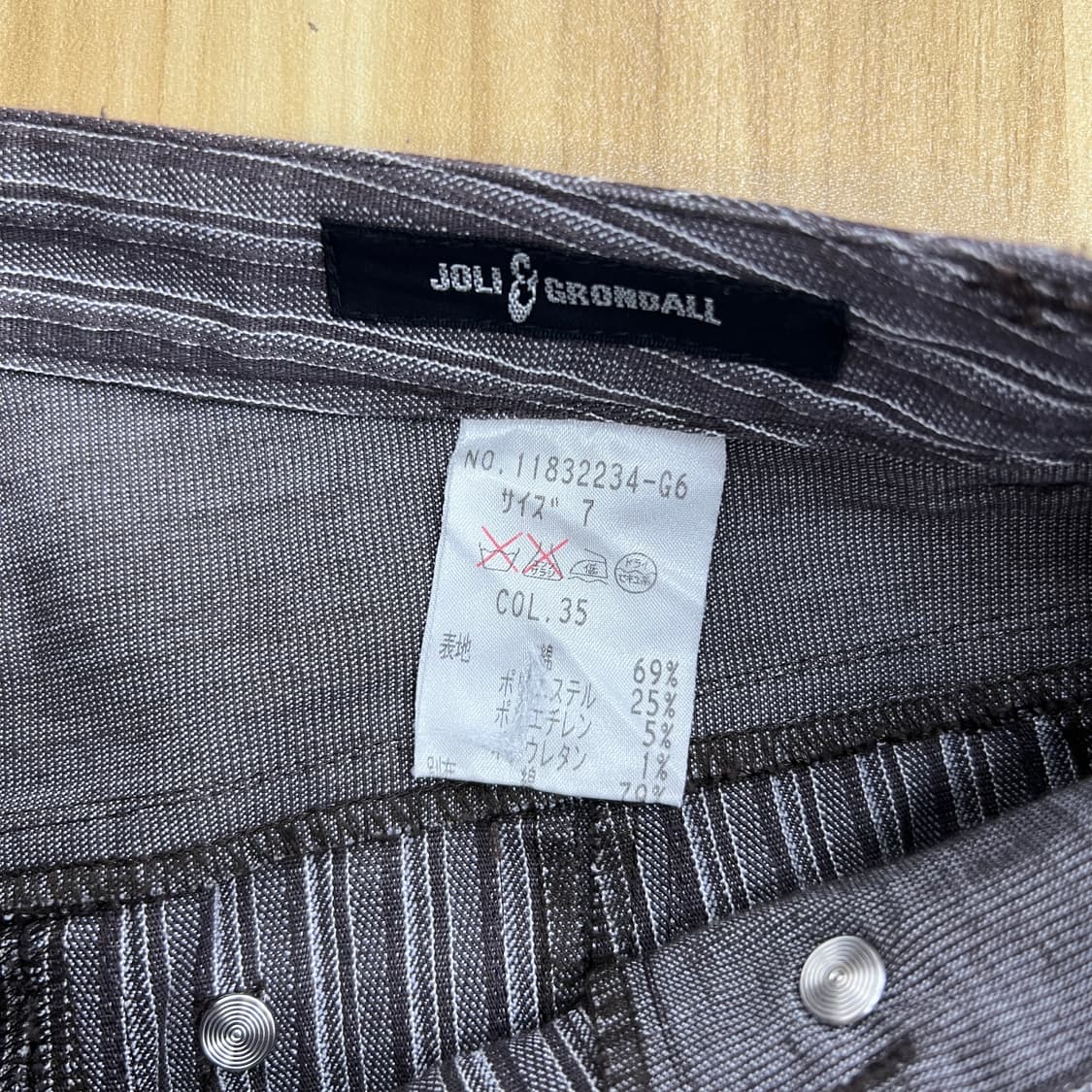jpn vtg 빈티지 패널 스트라이프 팬츠  상품이미지3