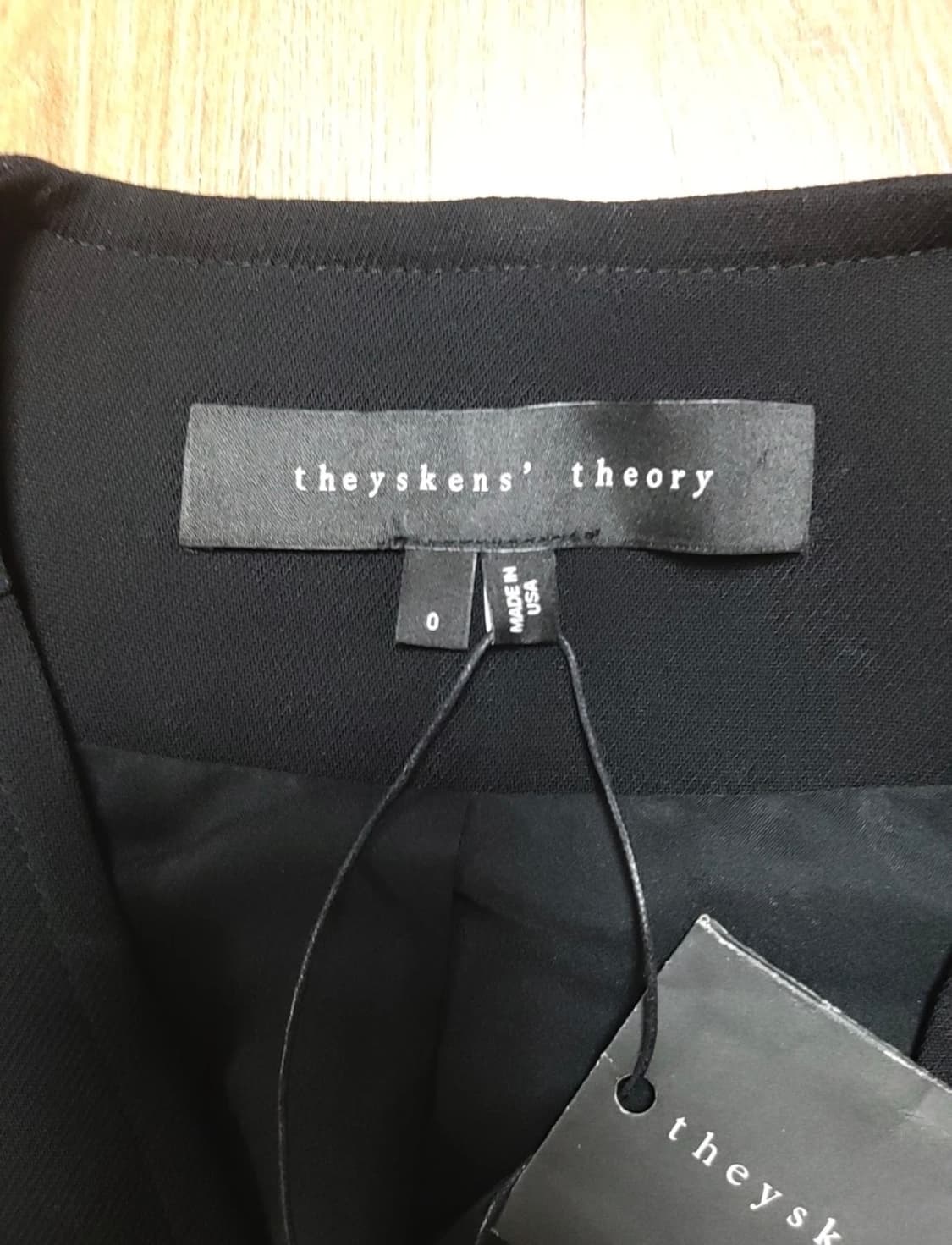 데스킨스 띠어리 자켓 상품이미지3