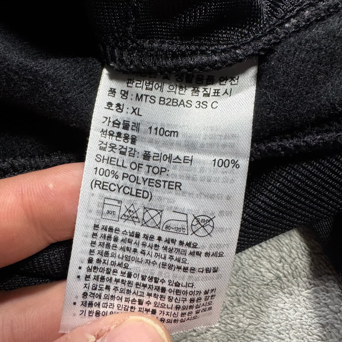 아디다스 3s 트랙탑 져지 상품이미지5