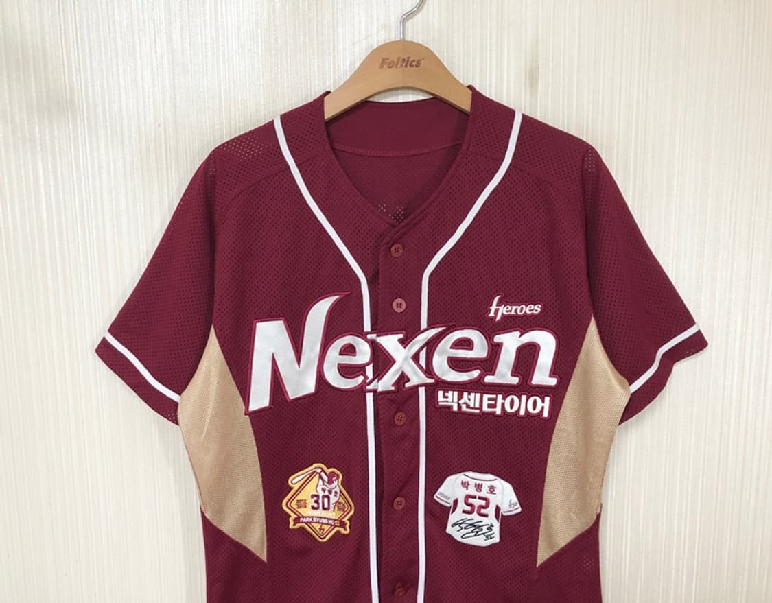 KBO 위팬 넥센(키움)히어로즈 원정유니폼/져지 95 #52 박병호 상품이미지3