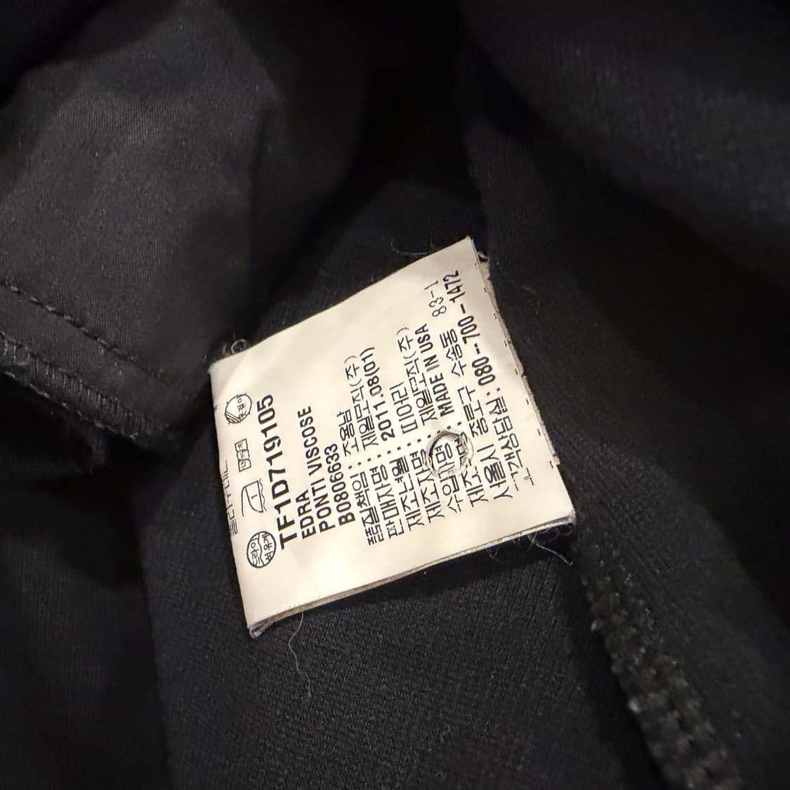 Theory 띠어리 울혼방 블랙 포켓 원피스 S 상품이미지6