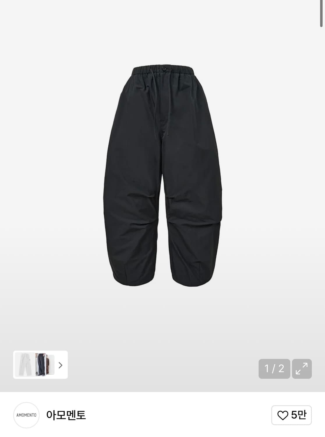 아모멘토 DRAWSTRING WIDE FATIGUE PANTS L 상품이미지1