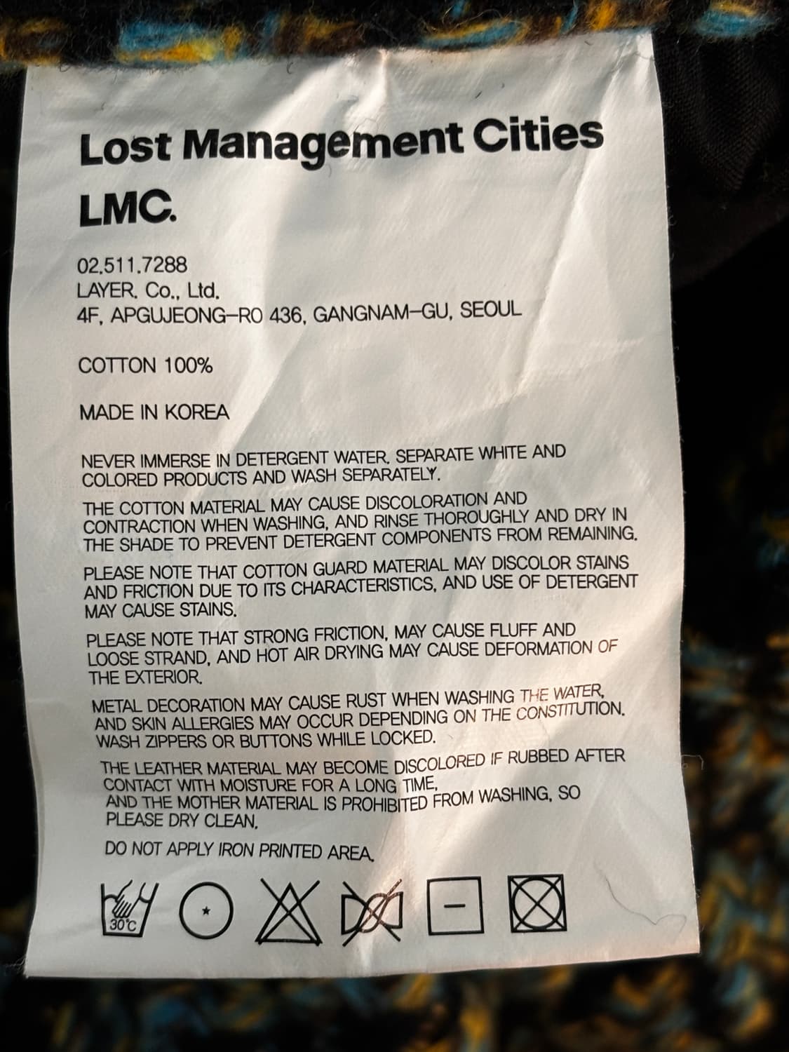 LMC 패턴 바지 사이즈 1 상품이미지5