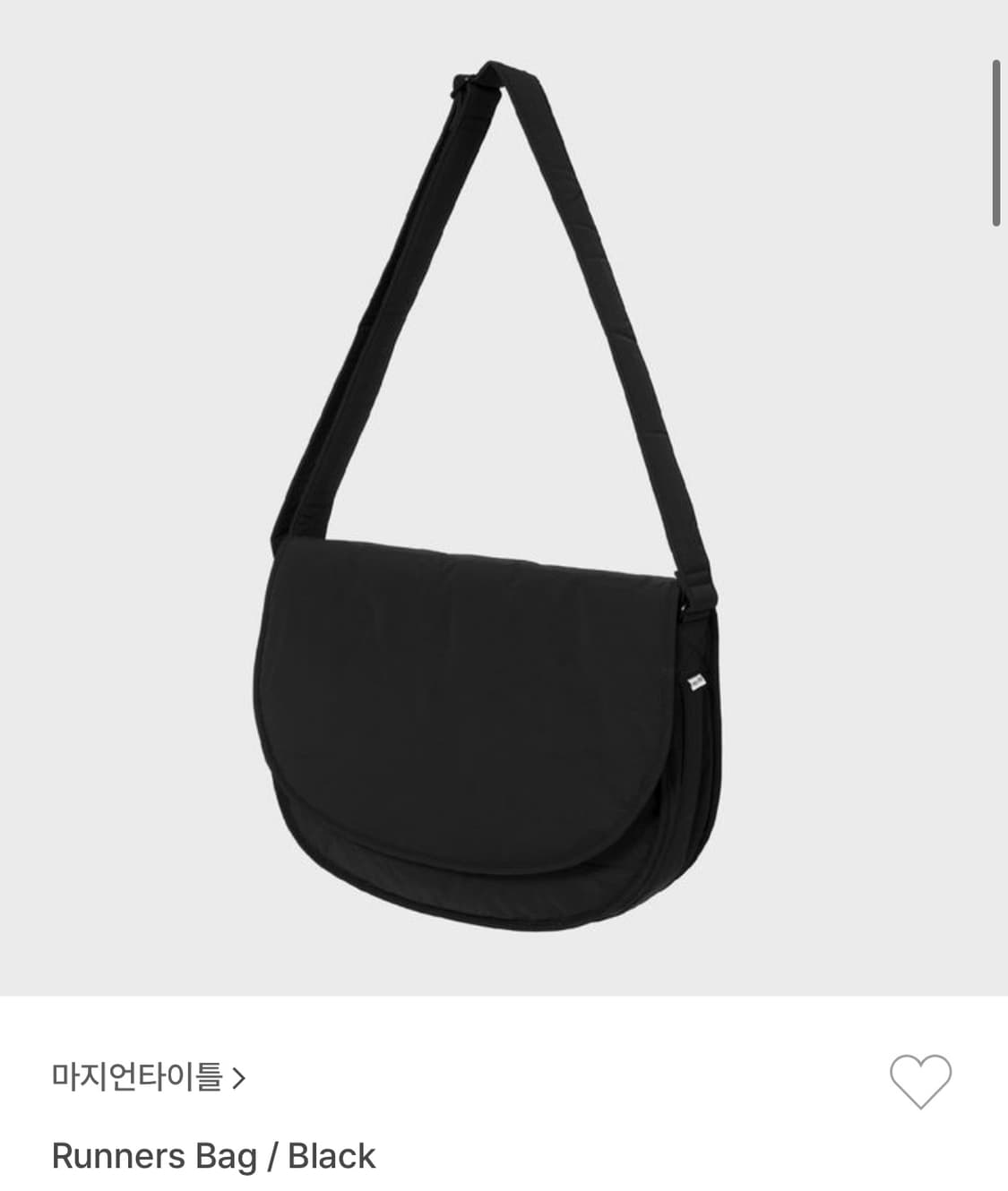 마지언타이틀 러너스백 블랙 상품이미지8