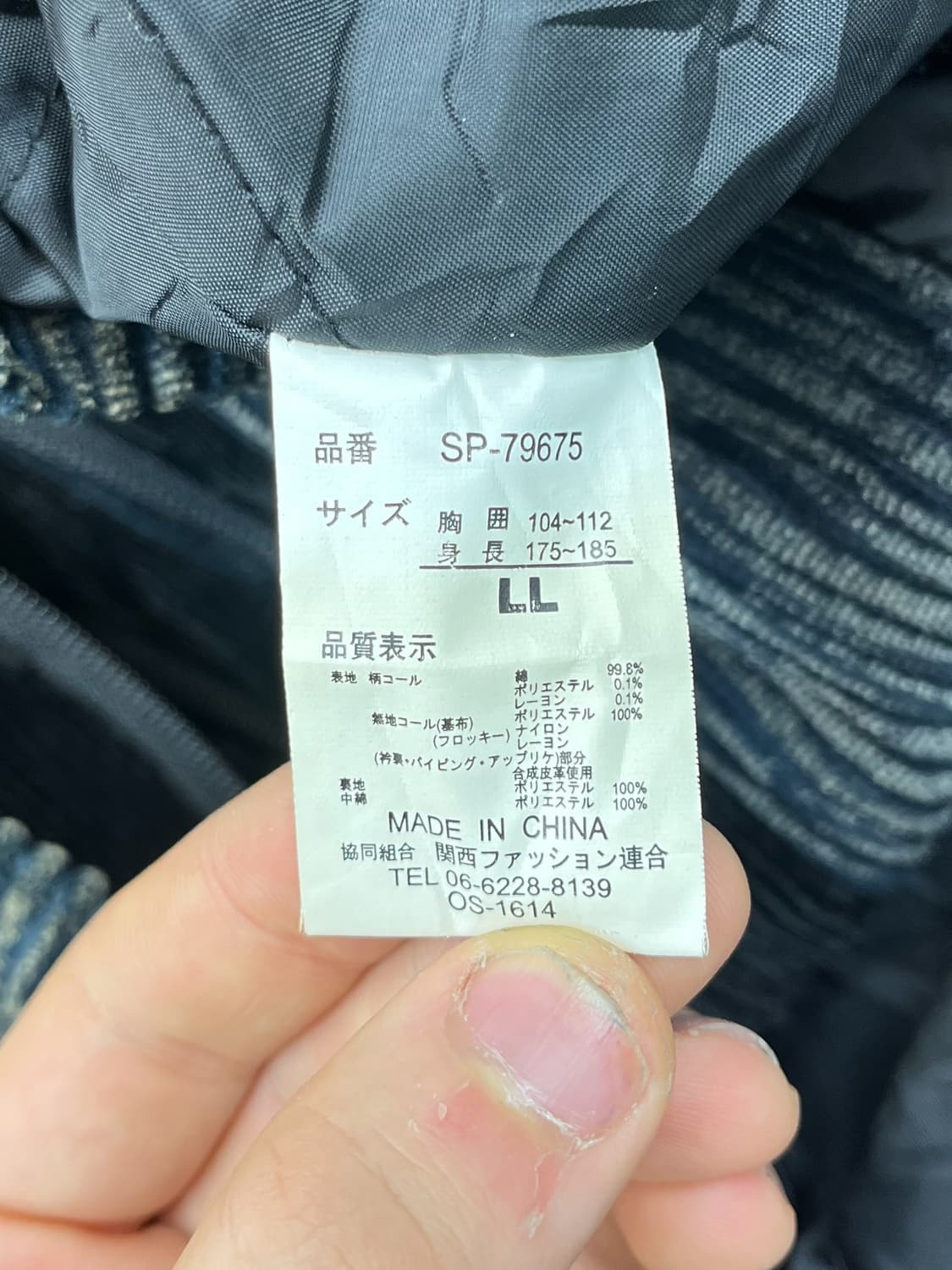 심슨 90's 카툰 블루종 상품이미지7