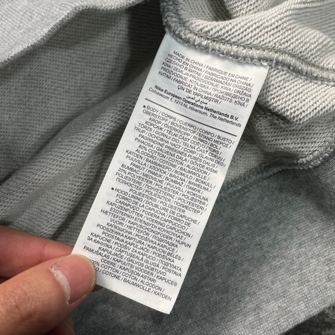 105 나이키 후드집업  상품이미지4