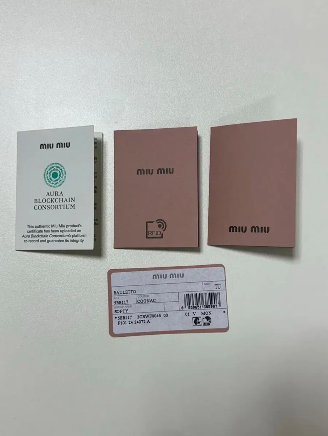 미우미우 보백 라지 상품이미지8