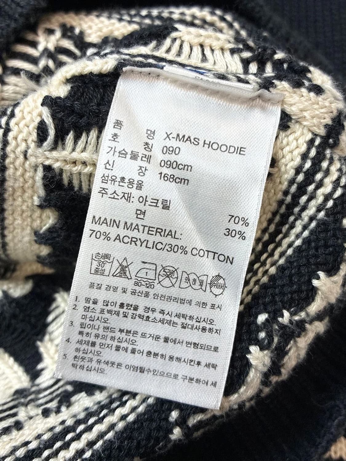 아디다스 00s X-MAS 한정판 후디 니트 원피스 PN5138 상품이미지9