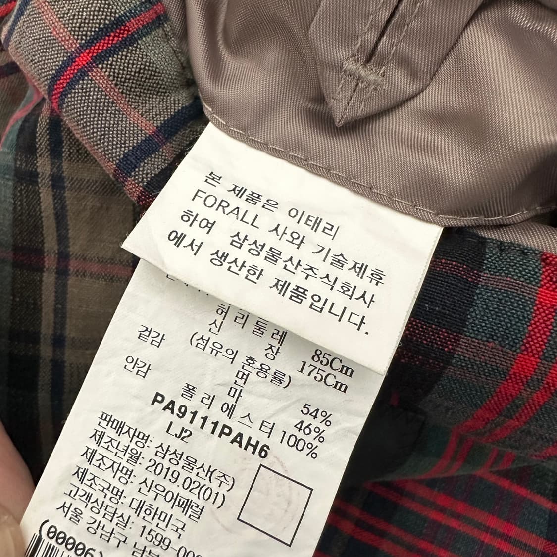 POLO 폴로 랄프로렌 빅포니 마 블레이져 자켓 100(L) 상품이미지9