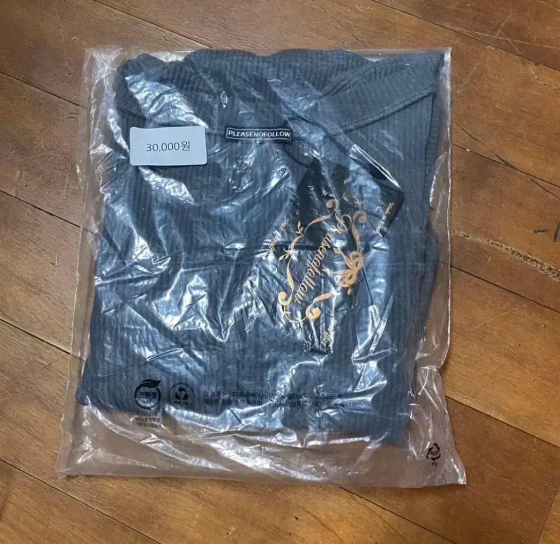 플리즈노팔로우 바비탑 차콜 상품이미지1