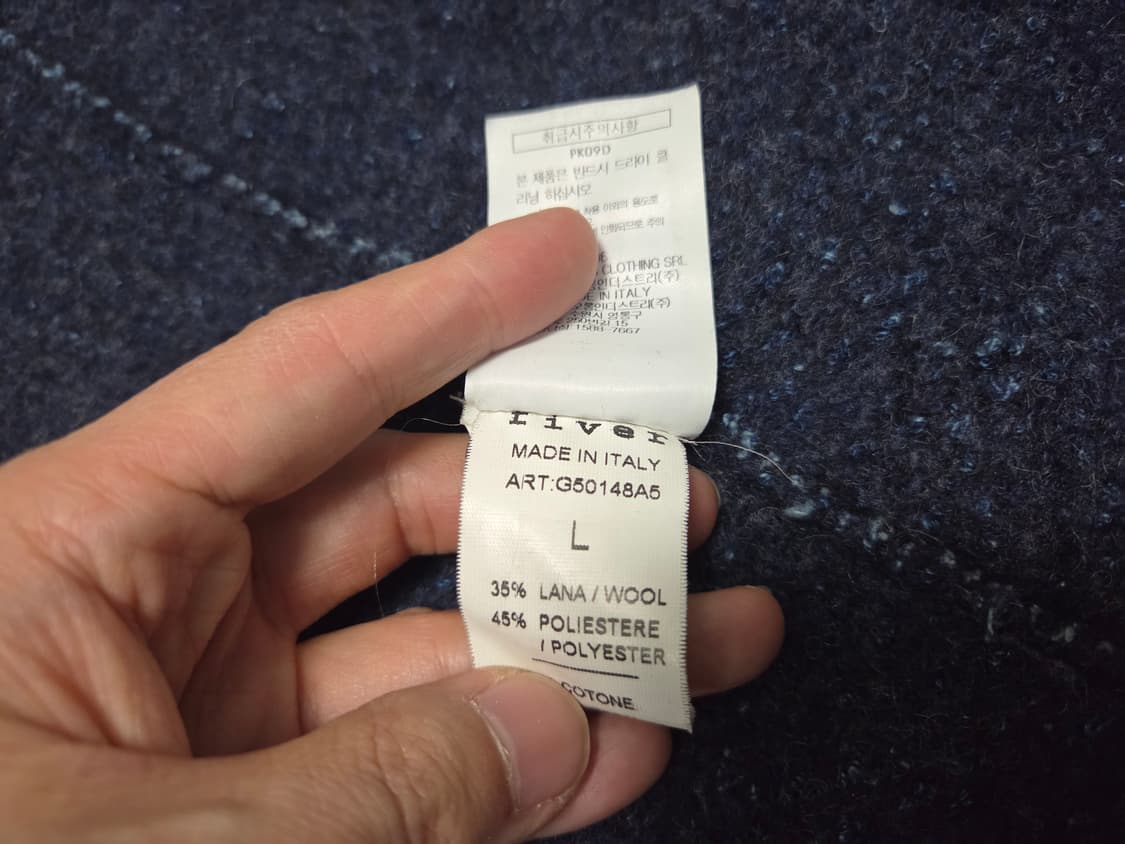 시리즈 Series  x Fiver  트위드 코트 상품이미지8