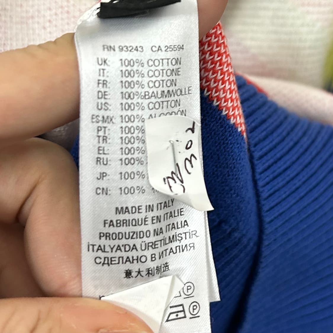 디젤 DDDL 니트 상품이미지8